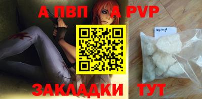 MESCALINE Тулун
