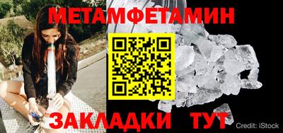 герыч Тула