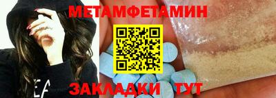 ГАЛЛЮЦИНОГЕННЫЕ ГРИБЫ Азнакаево