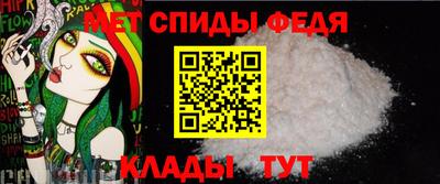 MESCALINE Абакан