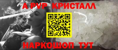 MESCALINE Тулун