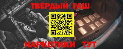 ГАЛЛЮЦИНОГЕННЫЕ ГРИБЫ Азнакаево