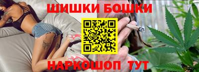 MESCALINE Абакан