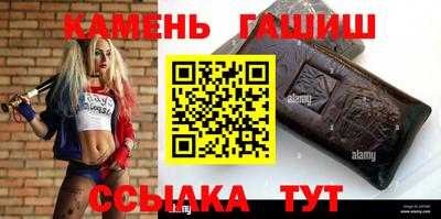 MESCALINE Тулун