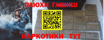 герыч Тула