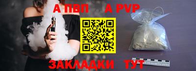 MESCALINE Абакан