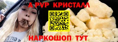 ГАЛЛЮЦИНОГЕННЫЕ ГРИБЫ Азнакаево