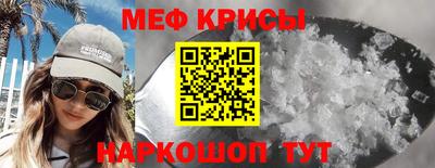 ГАЛЛЮЦИНОГЕННЫЕ ГРИБЫ Азнакаево