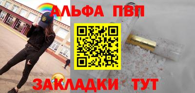 MESCALINE Тулун
