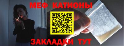 бутик Туймазы