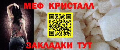 бутик Туймазы