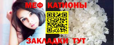 бутик Туймазы