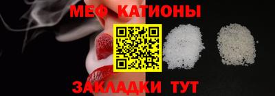 бутик Туймазы