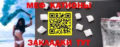 ГАЛЛЮЦИНОГЕННЫЕ ГРИБЫ Азнакаево