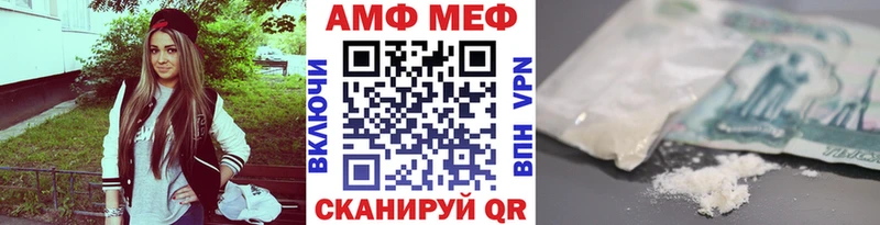 kraken как зайти  закладки  Алушта  МЕТАМФЕТАМИН пудра 