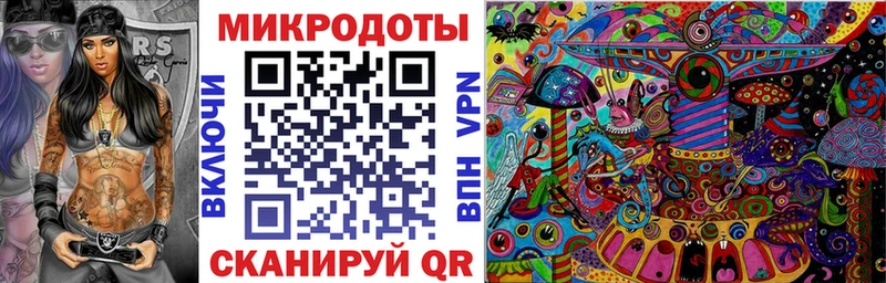 Псилоцибиновые грибы MAGIC MUSHROOMS  Алушта 